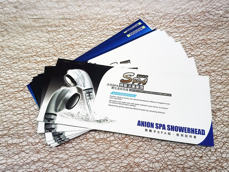 DM/產品目錄/廣告傳單/型錄/印刷