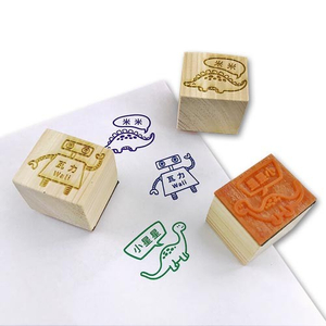 橡皮印章/創意印章/木製印章/客製印章/印章/文具禮品/辦公用品