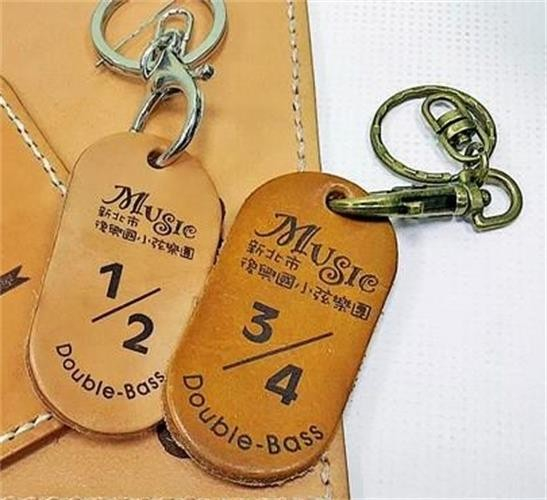 雷射雕刻代工-皮革製品/鑰匙圈/吊飾/杯墊/滑鼠墊/卡夾