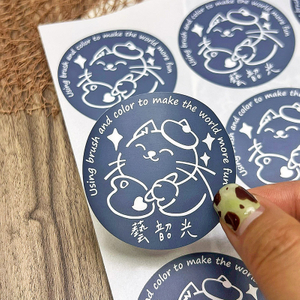  霧面珠光/合成貼紙