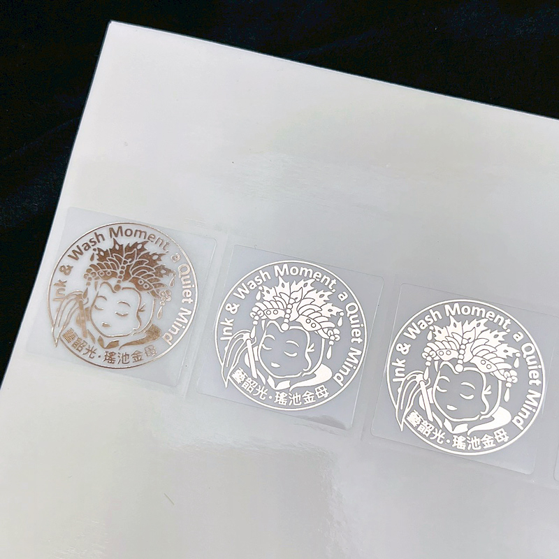 透明燙金貼紙