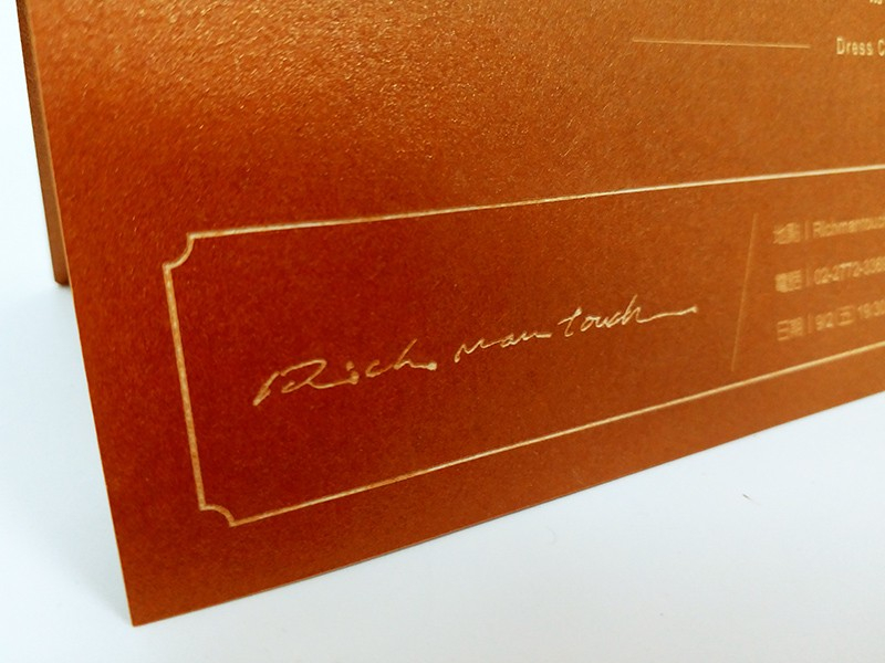 精緻紙雕卡片/卡片/雷射雕刻/雷射切割