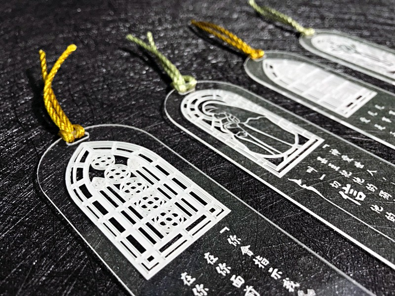 壓克力窗花書籤/文具禮品/活動禮贈品/書籤/文創禮品