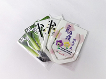 塑胶书籤/书籤/文宣品/印刷