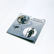 聯合音樂會-節目單/酷卡/邀請卡