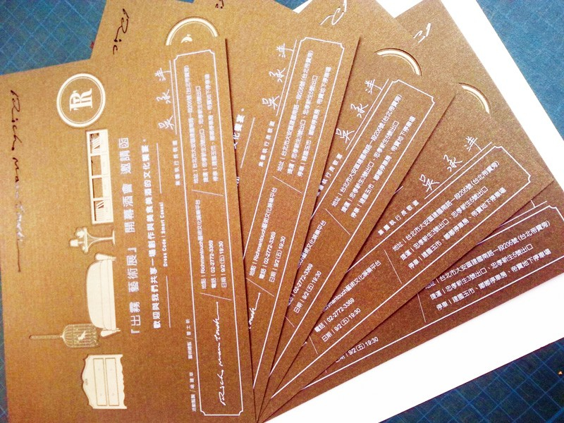 精緻紙雕卡片/卡片/雷射雕刻/雷射切割