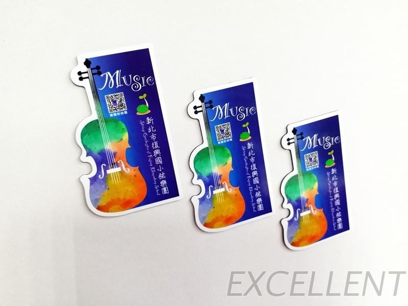 造型磁鐵/磁鐵/軟性磁鐵/印刷