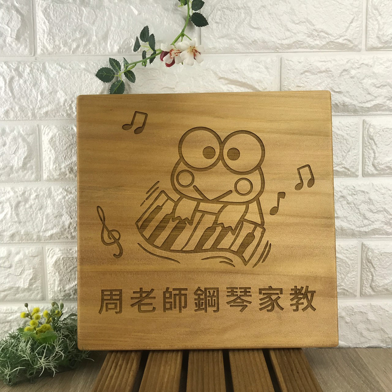 客制化南洋桧木招牌/门牌/原木门牌/招牌/开店招牌