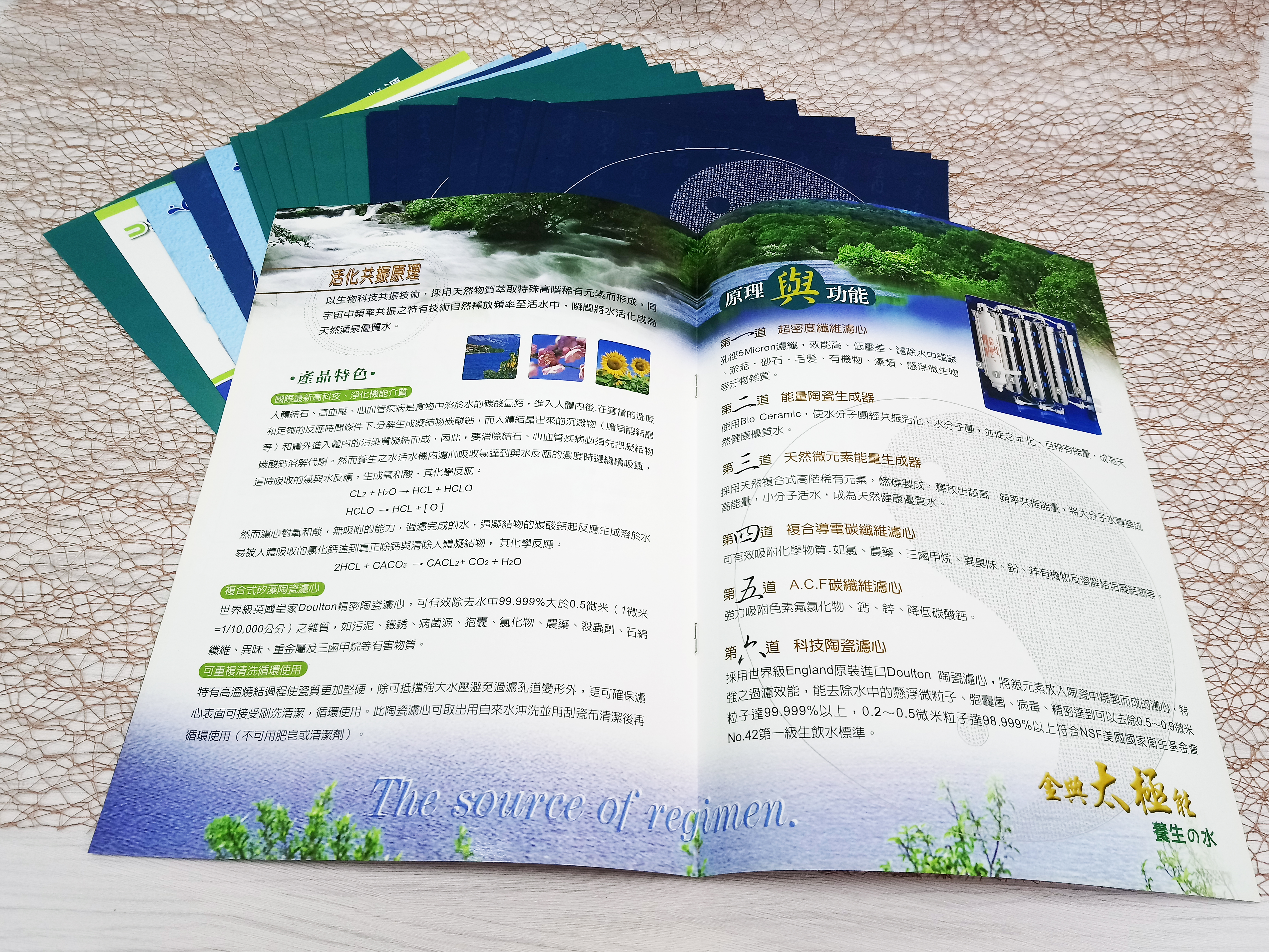 DM/产品目录/广告传单/型录/印刷