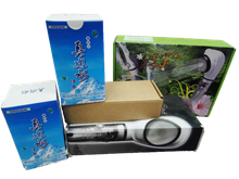 包裝盒/禮盒/展示盒/彩盒/客製化印刷