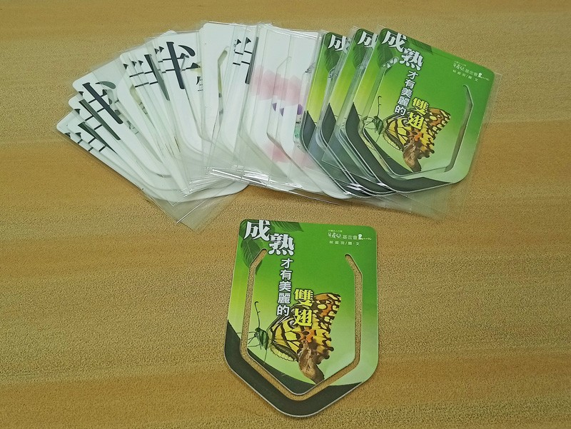 塑膠書籤/書籤/文宣品/印刷