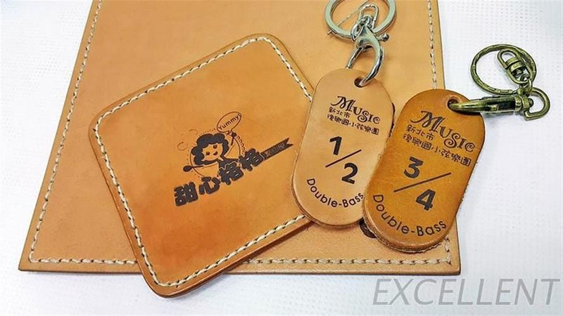 雷射雕刻代工-皮革製品/鑰匙圈/吊飾/杯墊/滑鼠墊/卡夾