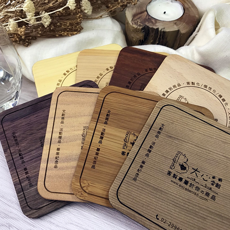 客製化-方形原木杯墊