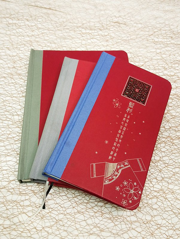 文創窗花筆記本