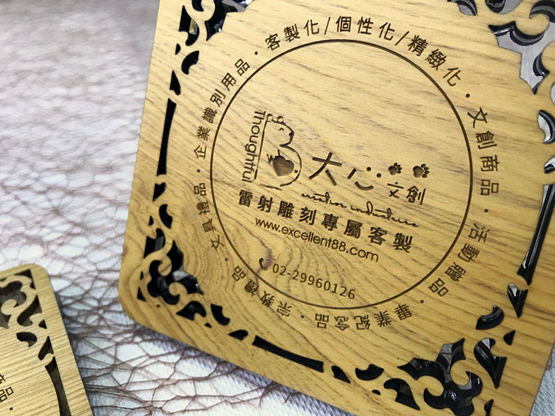 原木窗花壓克力鑲嵌杯墊