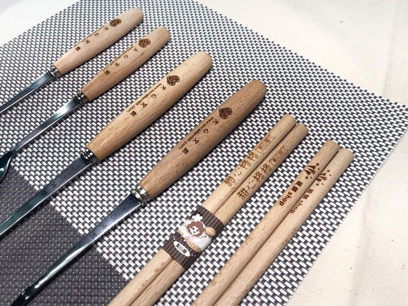 餐具雷射雕刻