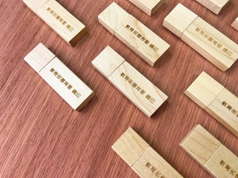 【Thoughtful】- 木質USB隨身碟